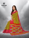 Ikkat Special 9 By Deeptex Cotton Printed Surat Daily Wear Saree Wholesale Market
